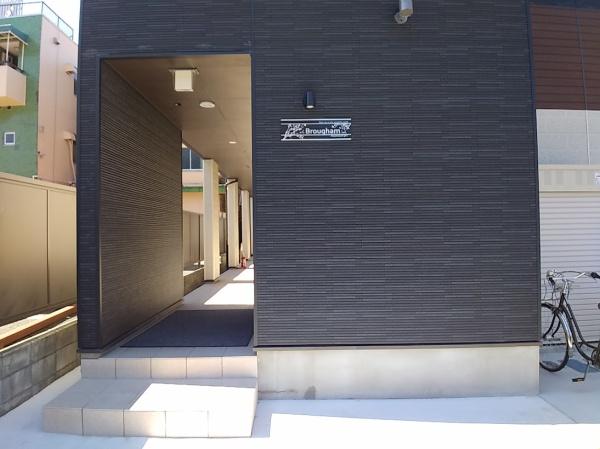 Brougham-ブロアム-