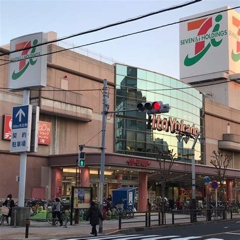 ウェルフェアーＭ(イトーヨーカドー竹の塚店)