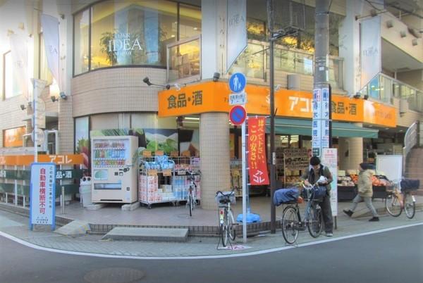 ウェルフェアーＭ(アコレ竹の塚駅東店)