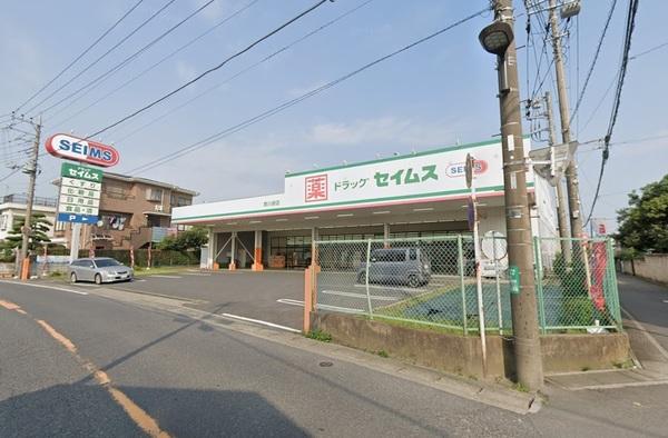 レスポワール２(ドラッグセイムス南川崎店)