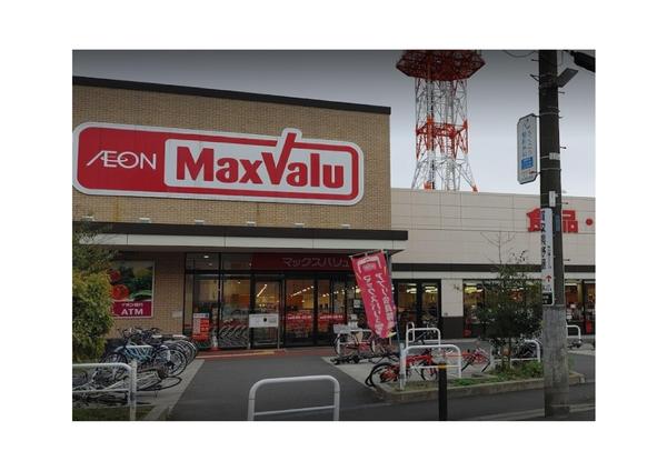 メゾン竹の塚(マックスバリュ竹の塚店)