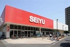 石井サニービル(西友足立島根店)