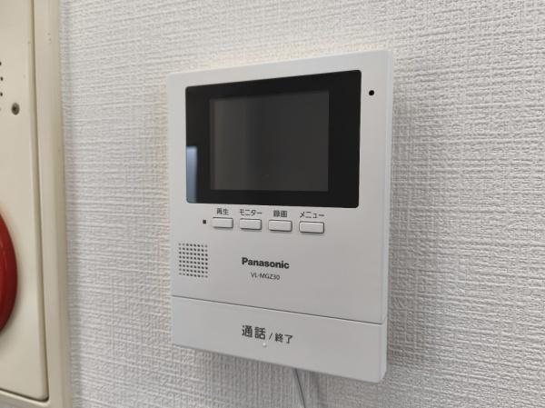石井サニービル