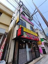 石井サニービル