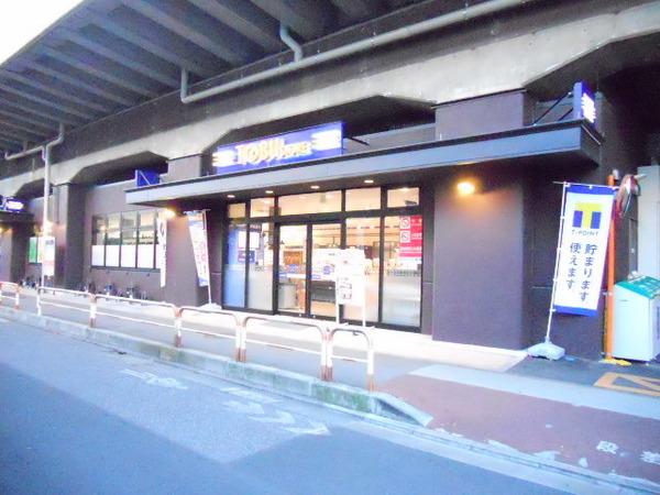 梅島3丁目テラス(東武ストアー)