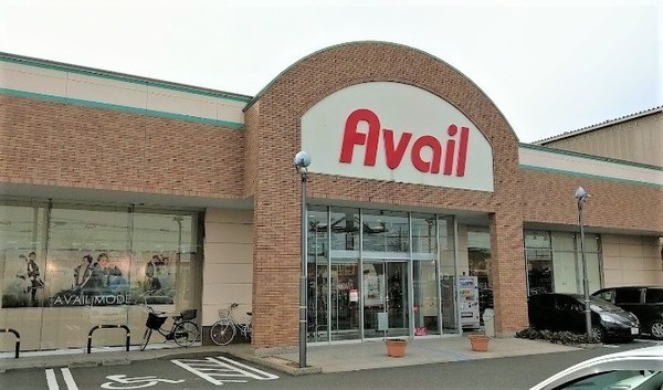 木曽根アパート(アベイル八潮店)