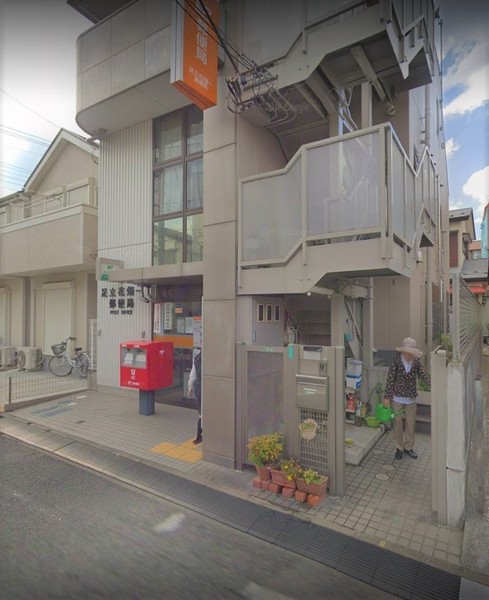木曽根アパート(足立花畑一郵便局)
