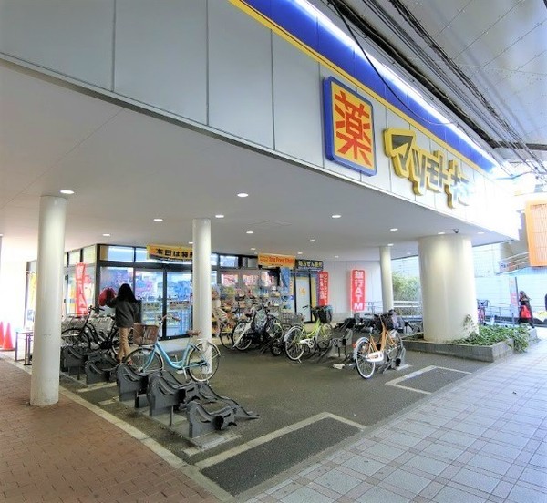 メゾン梅島(マツモトキヨシ梅島駅前店)