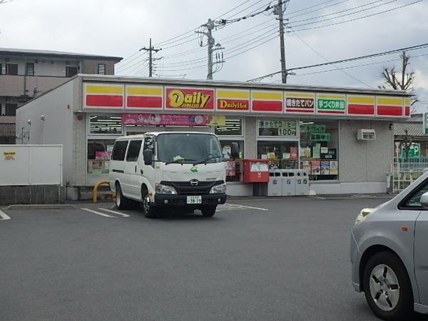 大沢ビル(デイリーヤマザキ足立保木間4丁目店)