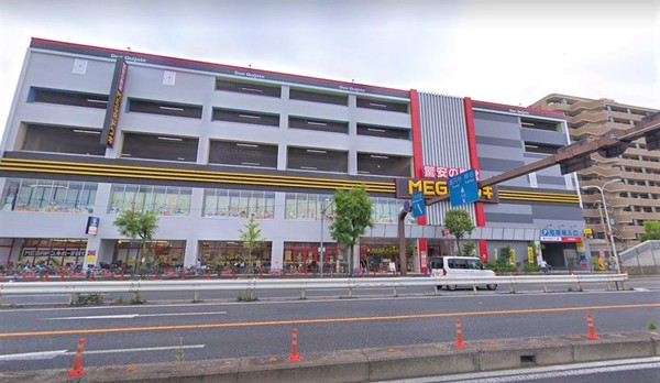 フィールズコート六町(MEGAドン・キホーテ環七梅島店)