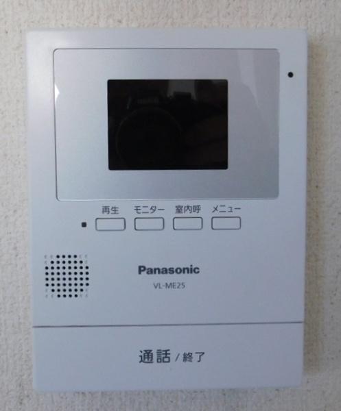 ハイム水幸