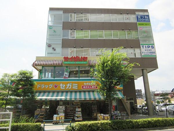 ロイヤルパークス新田(サイゼリヤ足立新田店)
