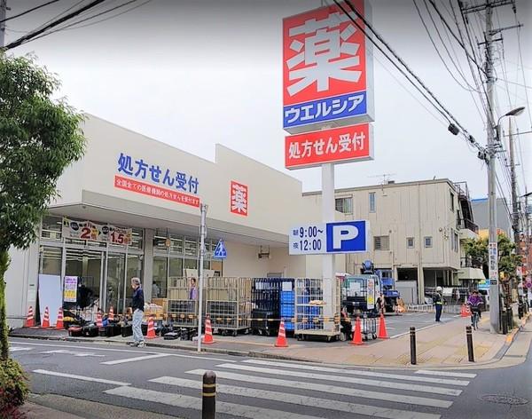 足立区東伊興2丁目のマンション(ウエルシア足立竹の塚店)