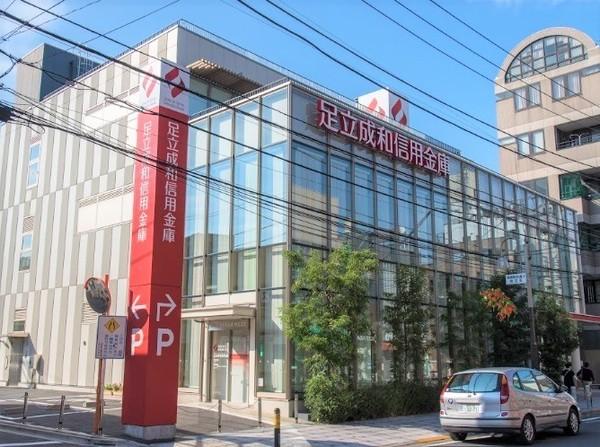 ellie梅島(足立成和信用金庫中央支店)