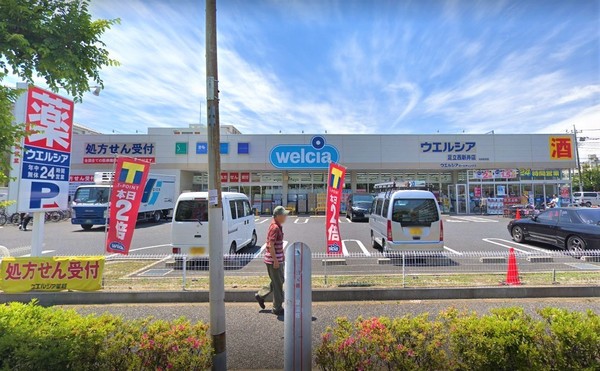足立区谷在家3丁目のマンション(ウエルシア足立西新井店)