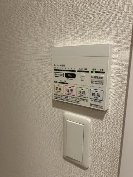 足立区谷在家３丁目のマンション