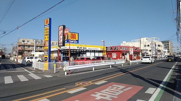 Brougham -ブロアム-(マツモトキヨシ越谷赤山店)