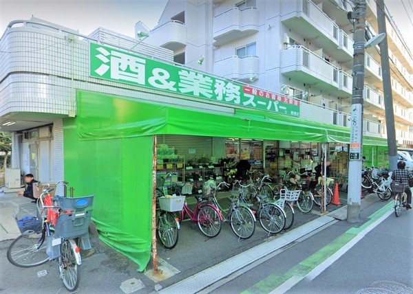 エルスタンザ綾瀬DEUX(業務スーパー綾瀬店)