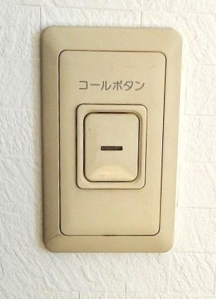 足立区関原３丁目のマンション