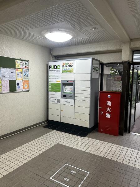 尾久橋スカイハイツ