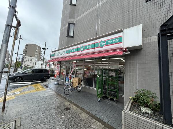 足立区綾瀬3丁目のマンション(ローソンストア100 綾瀬三丁目店)