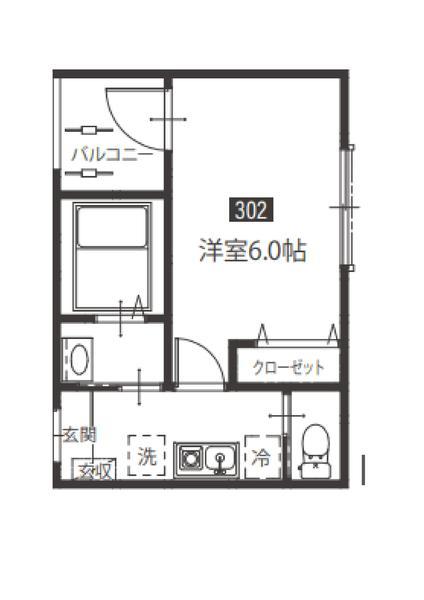 メルディア北加平