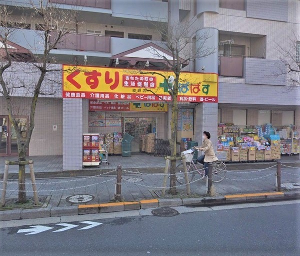 カスティージョ未広(どらっぐぱぱす綾瀬店)