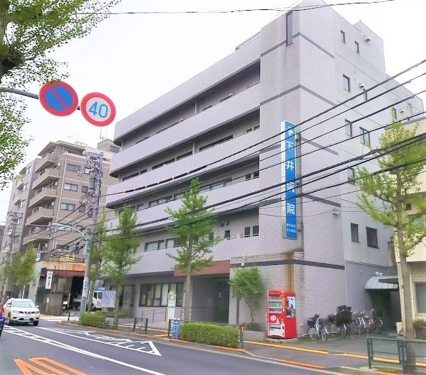 カスティージョ未広(医療法人社団日岩会下井病院)