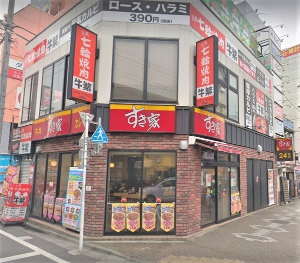 カスティージョ未広(すき家綾瀬駅南店)