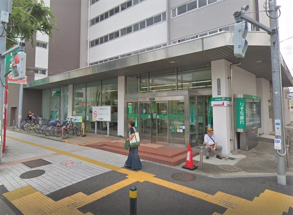 ステージグランデ竹ノ塚(りそな銀行竹ノ塚支店)
