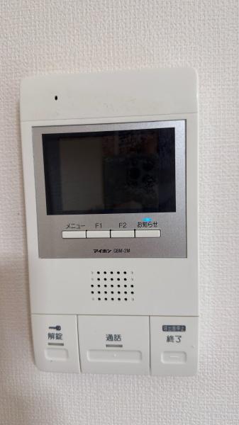 ラフィーネ
