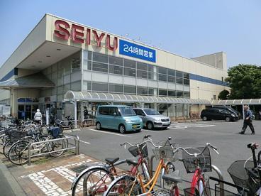 グランディール(西友加賀鹿浜店)