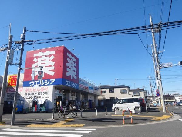 グランディール(ウエルシア足立加賀店)