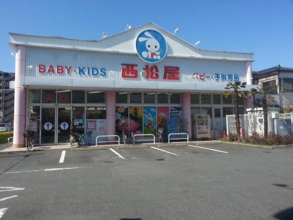 グランディール(西松屋足立鹿浜店)