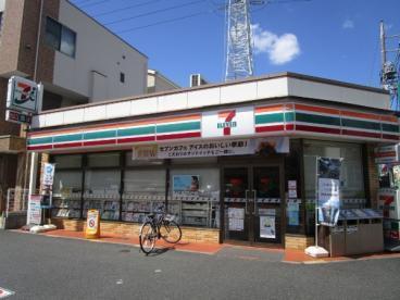 足立区青井3丁目のマンション(セブンイレブン足立青井駅前店)