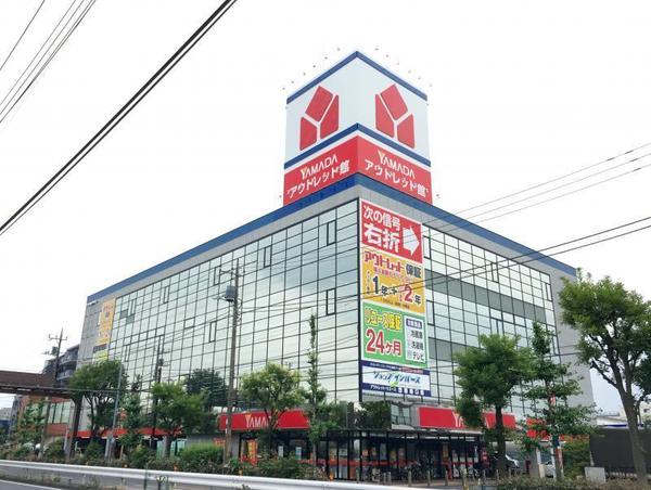 グレイスコート梅島(ヤマダ電機ヤマダアウトレット足立店)