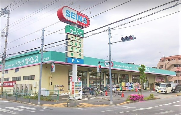 足立区花畑5丁目のマンション(ドラッグセイムス足立花畑店)
