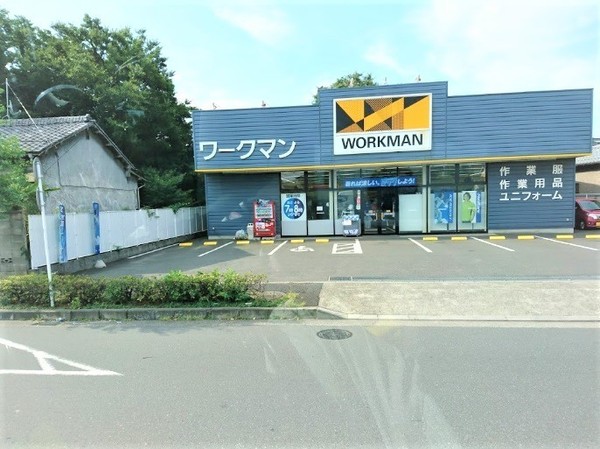 足立区花畑5丁目のマンション(ワークマン足立保木間店)
