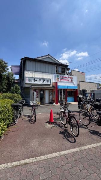 大曽根アパート