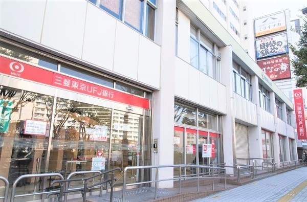 MIYABI(三菱UFJ銀行竹ノ塚支店)