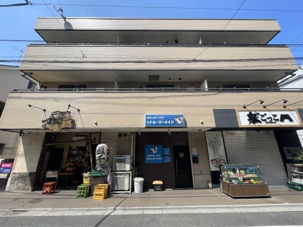 MIYABI