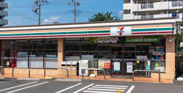 足立区入谷2丁目のマンション(セブンイレブン足立入谷8丁目店)