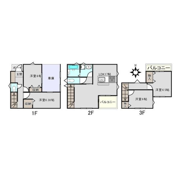 足立区扇１丁目の貸家