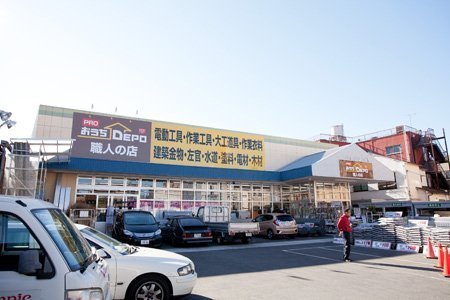 IXO　東尾久(OlympicおうちDEPO熊野前店)