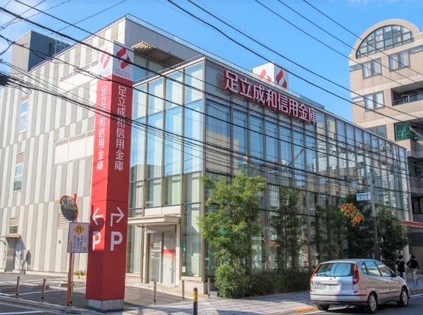 リブリ梅島(足立成和信用金庫中央支店)