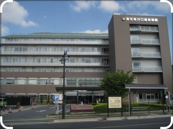 ルシェル川口並木(川口総合病院)