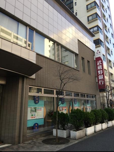 ルシェル川口並木(武蔵野銀行)