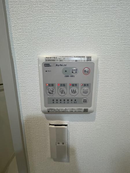HouseKulKT2