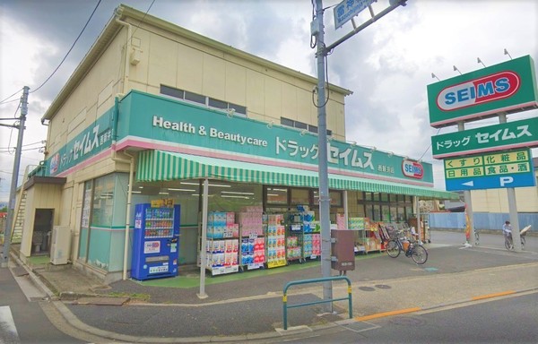 GRAFFITI西新井(ドラッグセイムス西新井店)