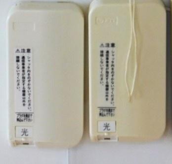 ウェルフェアーＭ
